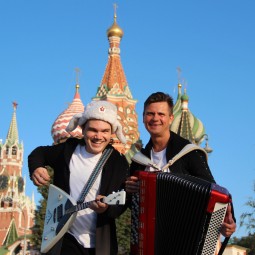 Концерт «Над землёй над русской»