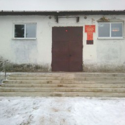 Сосновский сельский Дом культуры