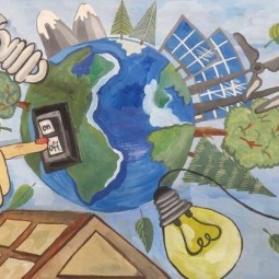 «Энергосбережение, дело для всех–польза для каждого!»