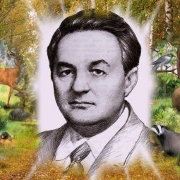 «Лесная азбука Николая Сладкова»