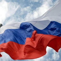 Познавательная программа «Флаг державы-символ славы»