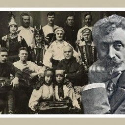 «Будь в ритме»