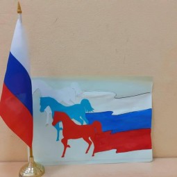 Мастер-класс «Российский флаг - наш символ и богатство»