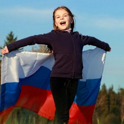 Познавательная программа «Россия – это мы!»