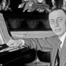 Лекция «С любовью к родине. Сергей Васильевич Рахманинов»