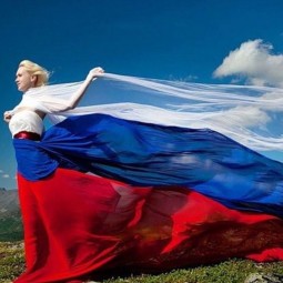 «Люблю тебя моя Россия» - познавательная викторина