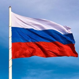 Мастер-класс «Белый, синий, красны цвет – символ славы и побед»