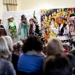 Спектакль «Яга-Ёжка и её друзья»