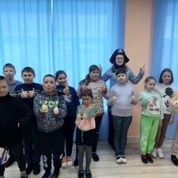 Познавательно-игровая программа «Удивительное путешествие».