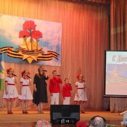 Праздничный концерт «Салют, Победа!»