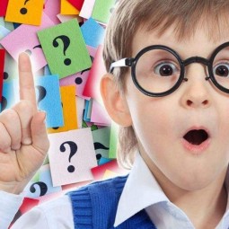 «Это интересно знать»