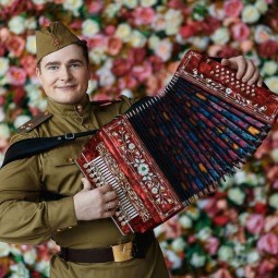 Благотворительный концерт «С гармонью для Победы!»
