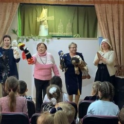 «Кот в сапогах»