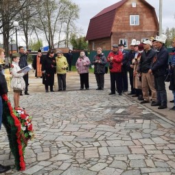 Патриотический урок: «ИХ ПОДВИГ – В СЕРДЦАХ МИЛЛИОНОВ…»