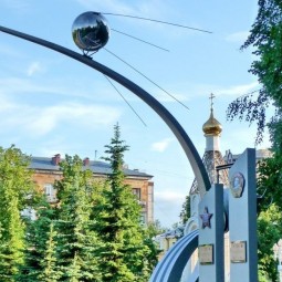 Выставка «Первый искусственный спутник Земли»