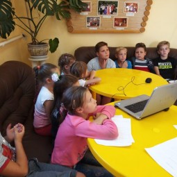 «Путешествие по реке времени»