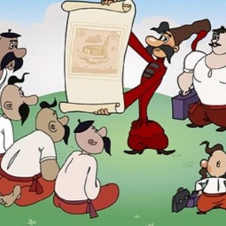 «Игры нашего двора»