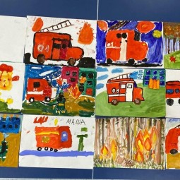 Конкурс рисунков «Не шутите с огнём»