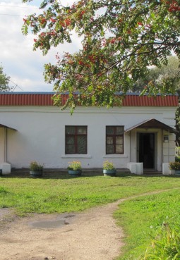 Григорьевская сельская библиотека