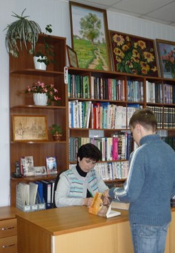 Радужненская сельская библиотека