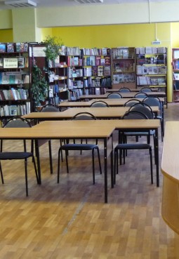 Акатьевская сельская библиотека