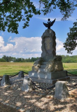 Памятник 4-й пехотной дивизии генерала Е. Вюртембергского