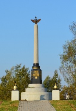 Памятник 2-й кирасирской дивизии генерала И. М. Дуки