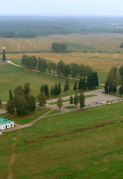 Бородинский военно-исторический музей-заповедник
