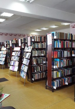Подольская центральная районная библиотека