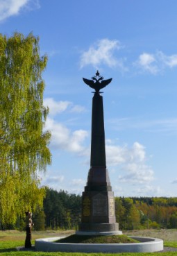 Памятник 1-й гренадерской дивизии генерала П. А. Строганова