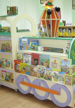 Центральная детская библиотека г. Истра