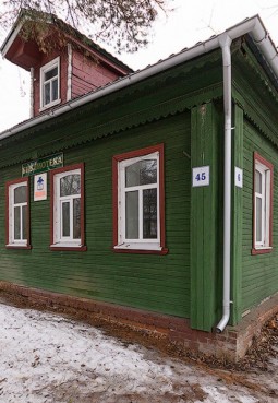 Городская библиотека (филиал Верхний Посад)