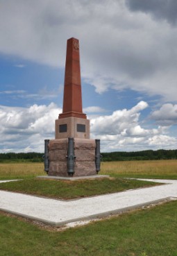 Памятник батарейной № 2 и легкой № 2 ротам лейб-гвардии Артиллерийской бригады
