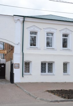 Белоомутский музей