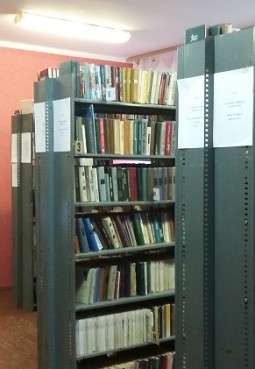 Целеевская сельская библиотека