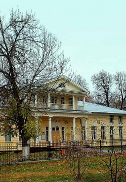 Историко-краеведческий музей «Усадьба «Фряново»