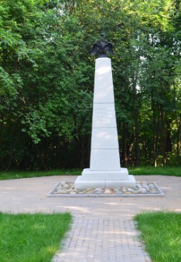 Памятник лейб-гвардии Казачьему полку
