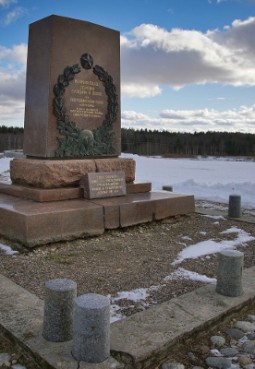 Братская могила воинов Красной Армии на Утицком кургане