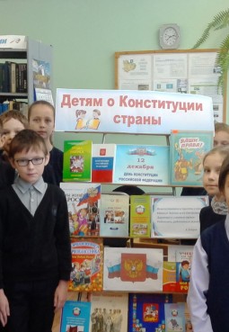 Ушаковская сельская библиотека-филиал № 17