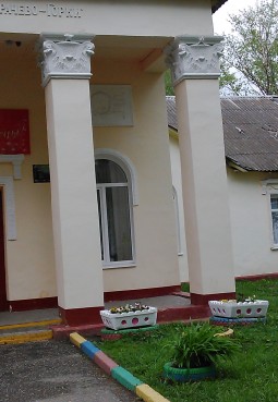 Врачово-Горковская сельская библиотека