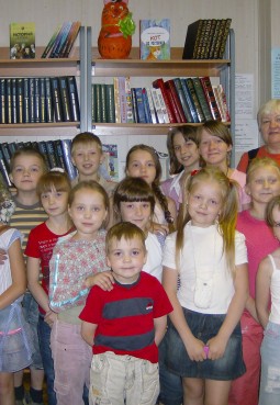 Центральная детская библиотека г. Домодедово
