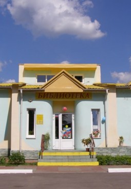 Ситне-Щелкановская сельская библиотека-филиал № 7
