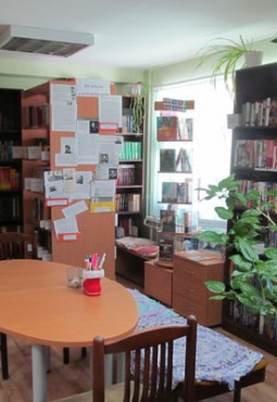 Тучковская поселковая библиотека «Бикор»
