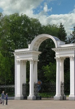 Городской парк культуры и отдыха г. Коломны (Парк Мира)