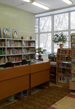 Детская библиотека-филиал № 12 г. Королёв