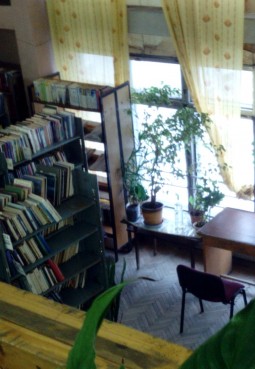 Центральная городская библиотека г. Королёва