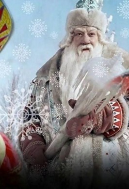 Художественный фильм «Морозко», в рамках проекта «Киносреда».