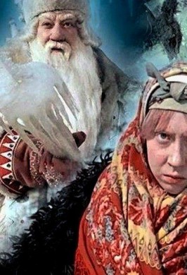 «В гостях у сказки»