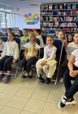 Кинопоказ «Гора самоцветов»