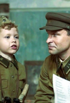«Солдатик»